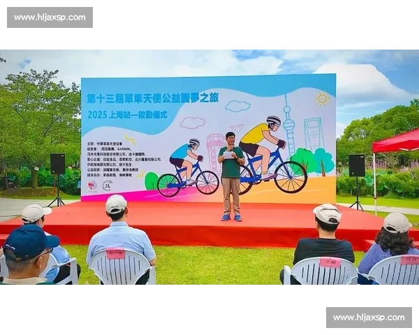 青春跃马榕台 两岸少年驭梦共驰骋